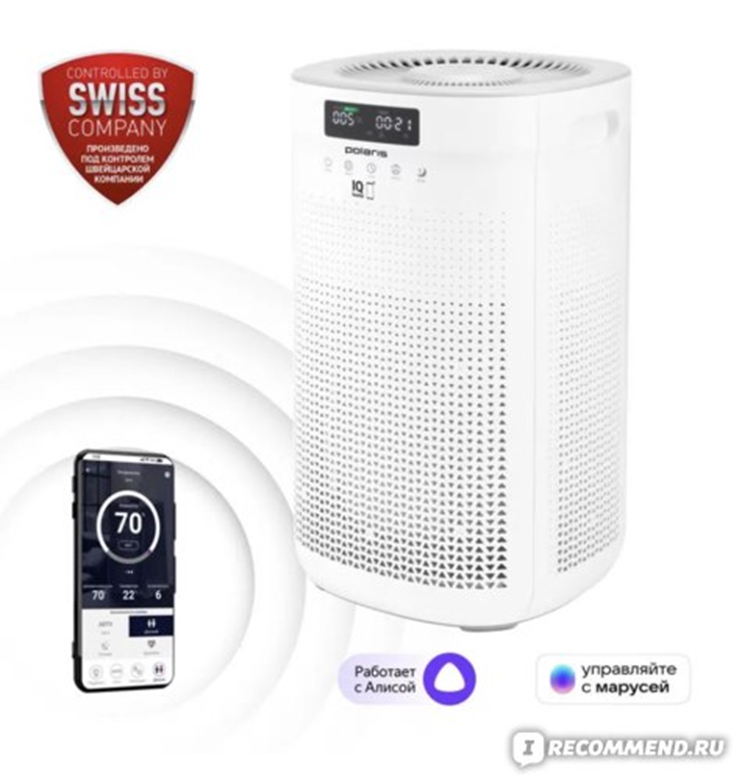 Фотография из интернета - Polaris PPA 4050 WI-FI IQ Home