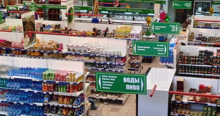 Фото: ИА "Чукотка" 