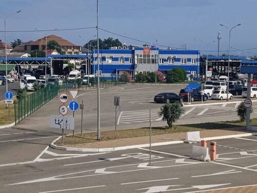    Фото: пресс-служба ФГКУ «Росгранстрой»