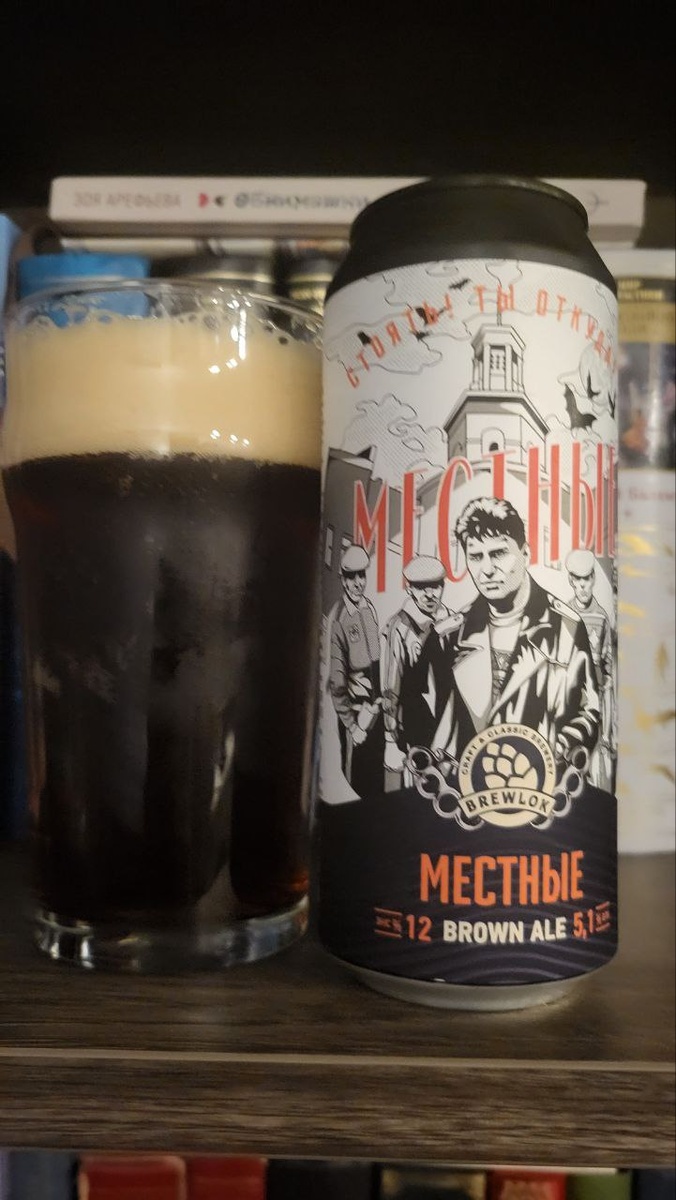 Фото из личного архива автора