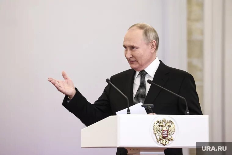 Президент РФ подписал указ о присуждении орденов «За заслуги перед Отечеством», Почета и Мужества. Фото: Владимир Андреев © URA.RU