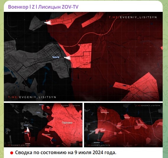    Скриншот: телеграм-канал военкора Евгения Лисицына
