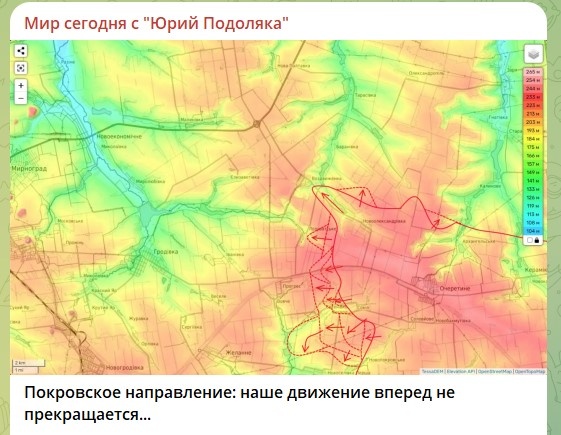    Скриншот: телеграм-канал Юрия Подоляки