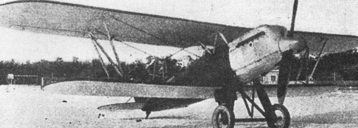 Картинка из свободных источников. ДИ-2