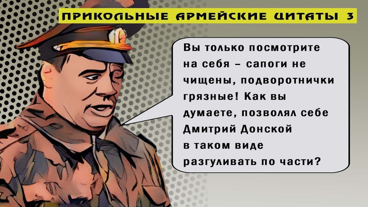 Картинка из Яндекса