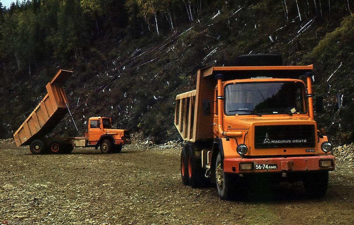 Магирусы во всей красе))