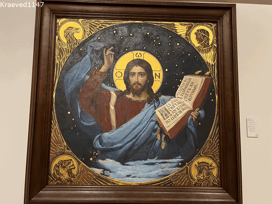 С 1885 по 1891 год художник Виктор Михайлович Васнецов расписывал Владимирский собор в Киеве. 
Для главного купола он создал удивительный образ Христа Вседержителя.