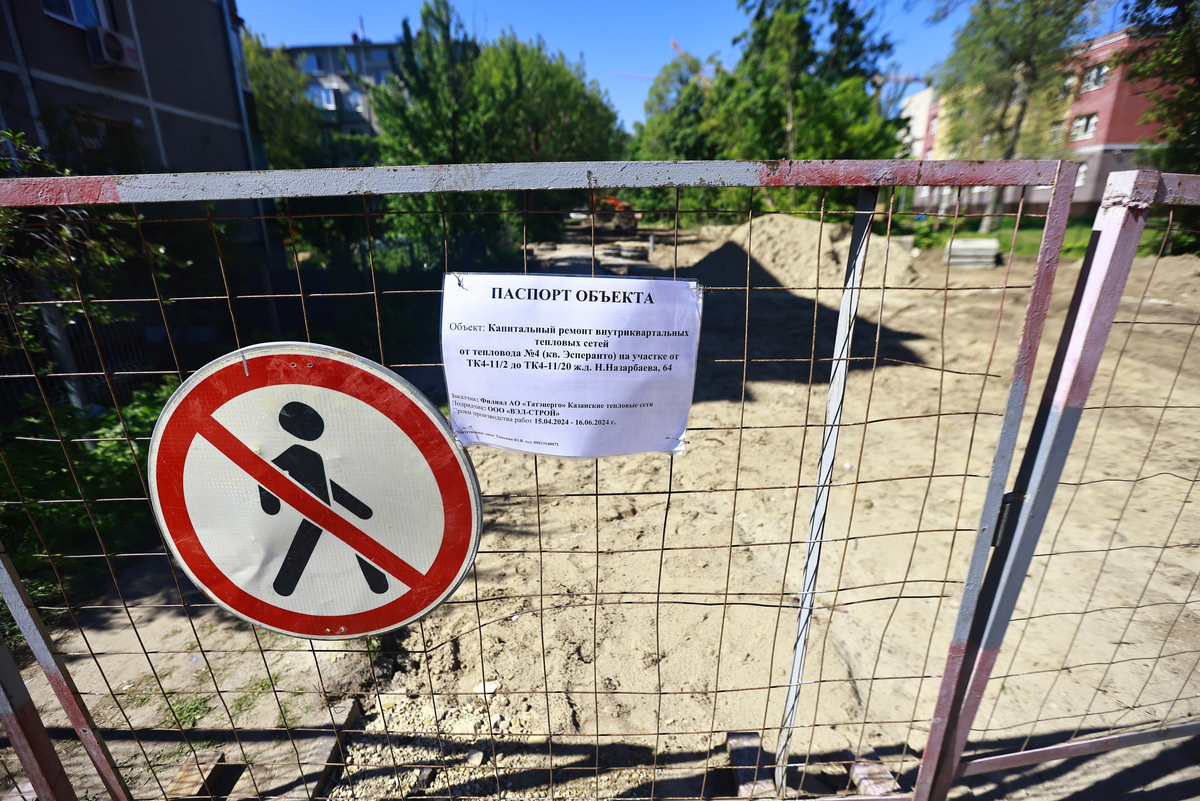 Автор фото: Павел Хацаюк/«Вечерняя Казань»