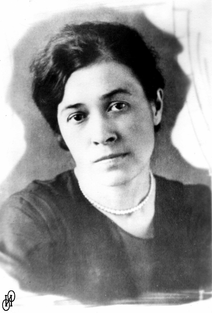 Брондина Клавдия Петровна