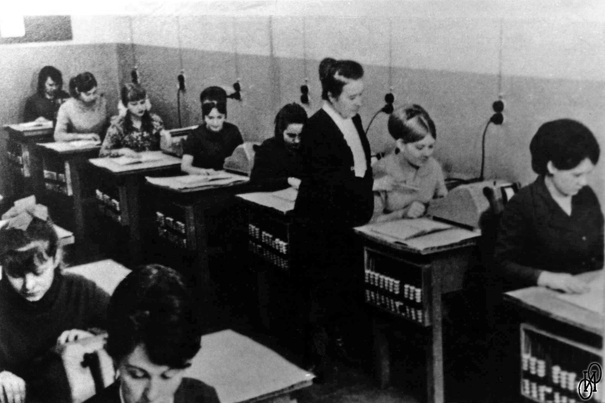 Преподаватель Брондина Клавдия Петровна. Учет в Сбербанке. 1972 год.