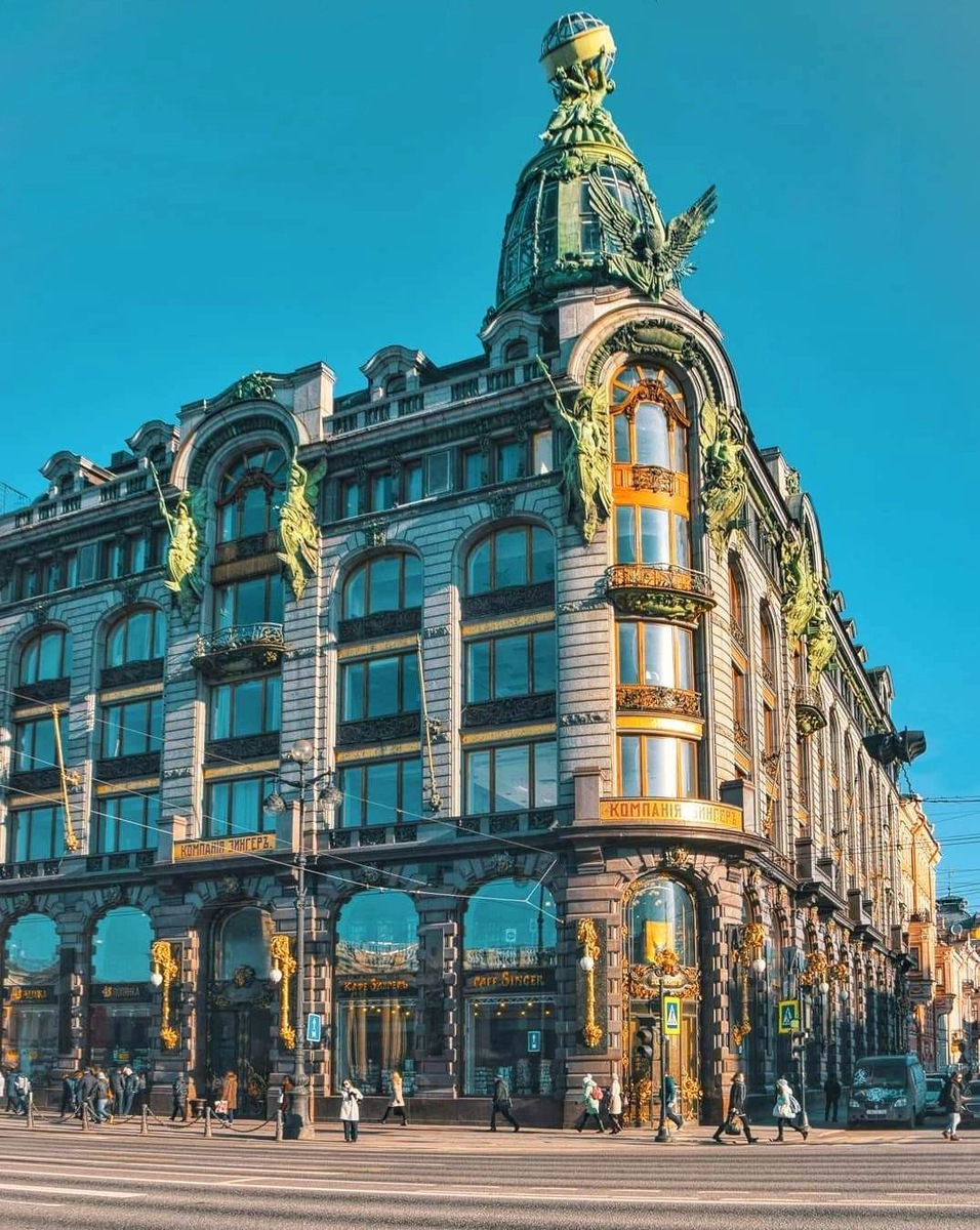 Книжный магазин компании " Зингер" . 