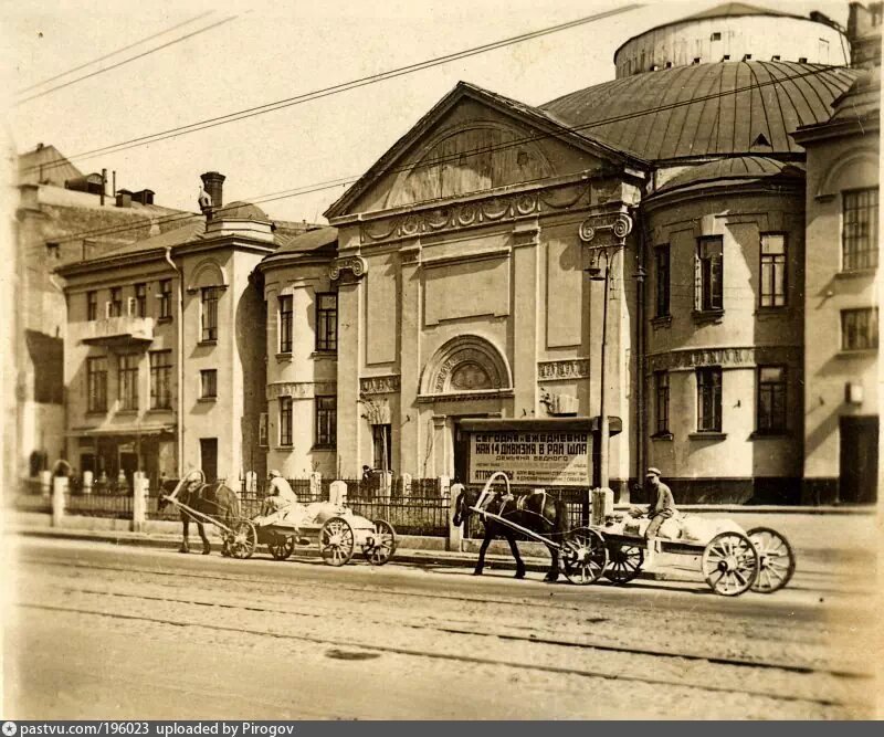 Мюзик-холл на Большой Садовой улице 1930 год.
