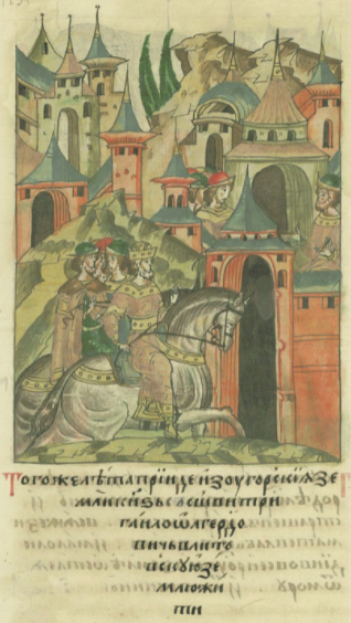 
Свидригайло едет в Литву на княжение
Источник: ru.wikipedia.org