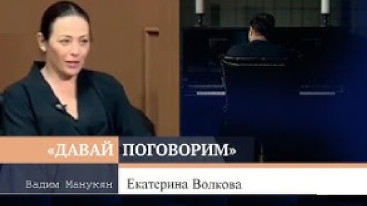 Екатерина волкова ( видео). Релевантные порно видео екатерина волкова смотреть на ХУЯМБА