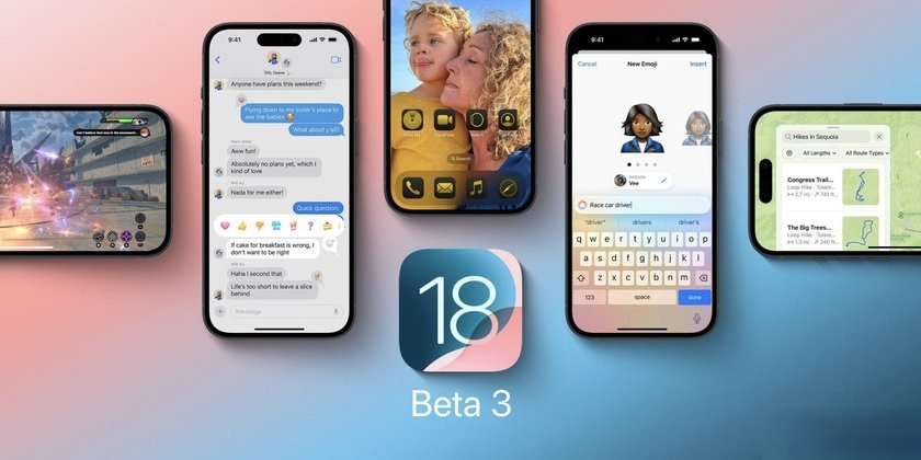 Apple выпустила третью бета-версию iOS 18.
