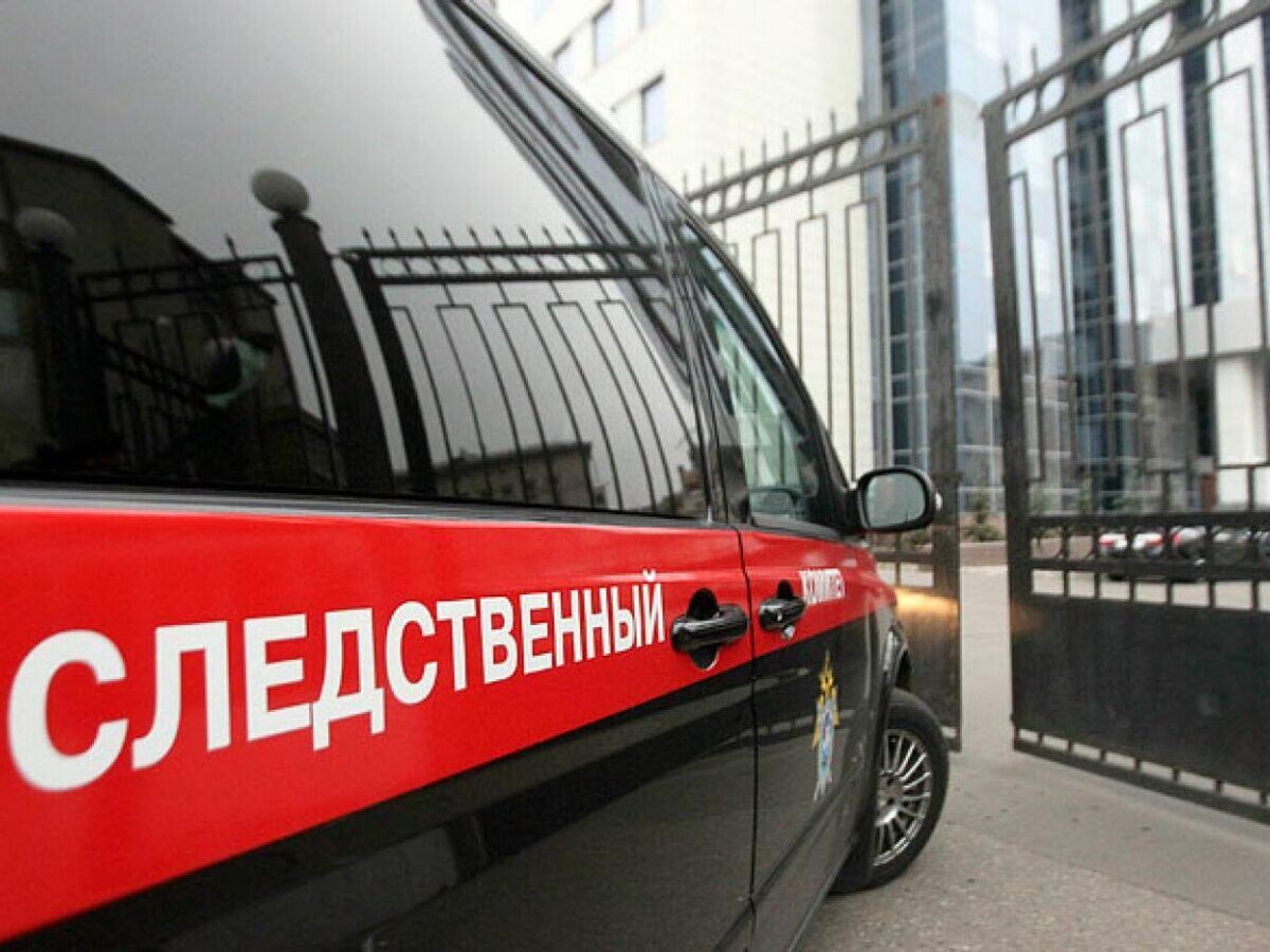    Автомобиль Следственного комитета РФ © Фото : СК РФ