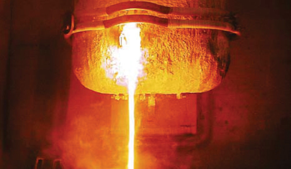    Фото: atomic-energy.ru