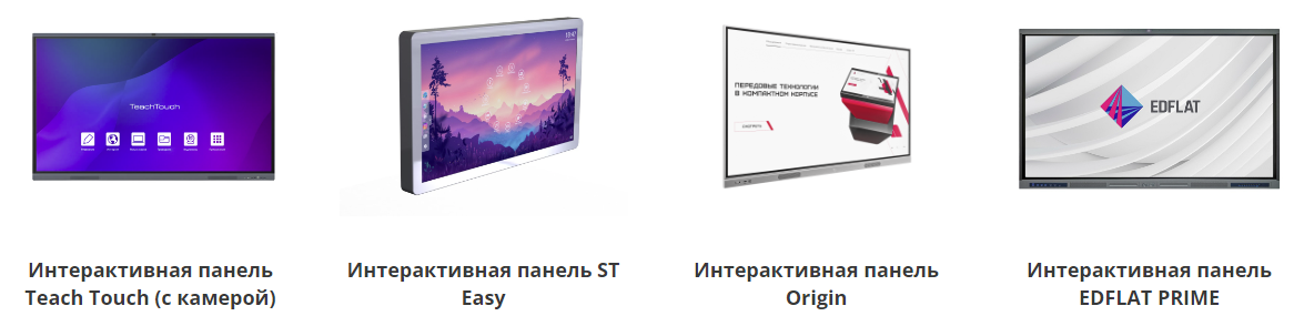 Сфера образования постоянно развивается, подстраиваясь под изменчивые условия современного мира.-2