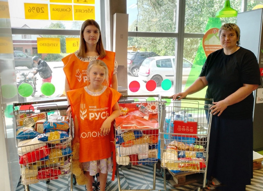 Прихожане тверских храмов за два дня собрали 838 кг продуктов для нуждающихся