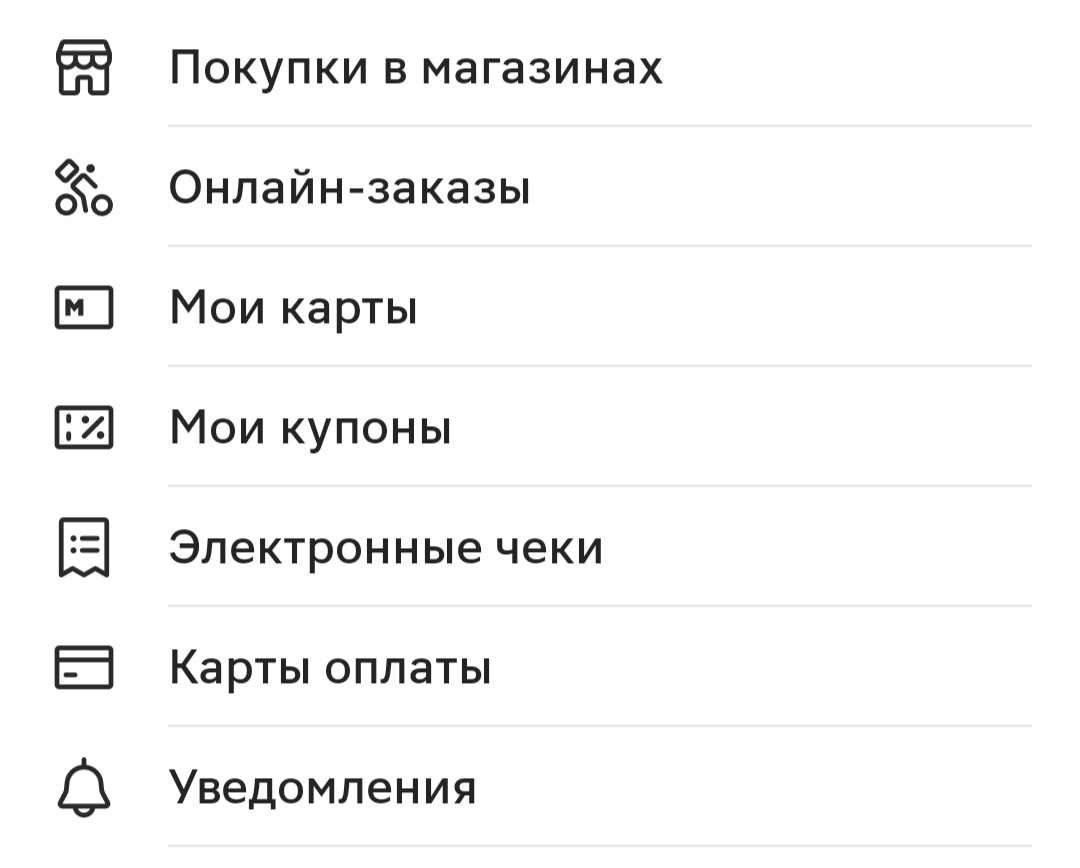 А ЕЩЕ , ОКАЗЫВАЕТСЯ , В ПРИЛОЖЕНИИ ЕСТЬ КЛУБЫ 