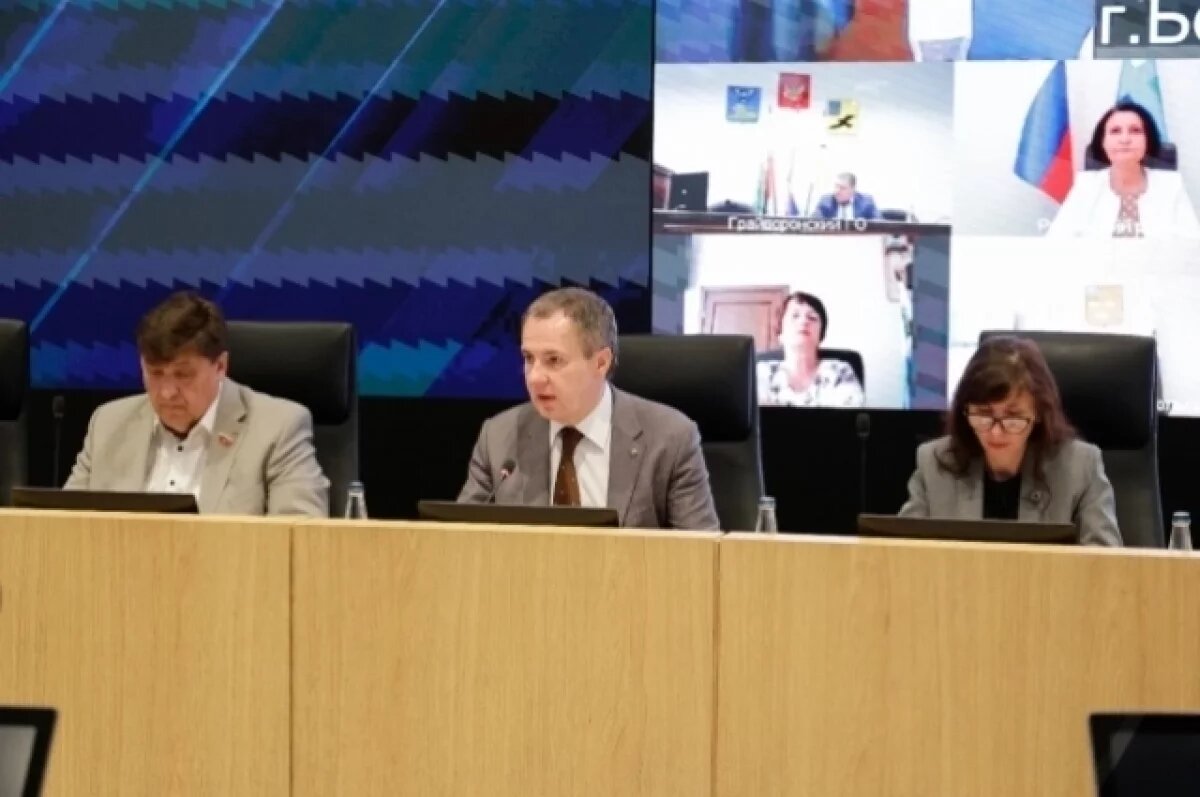    Вячеслав Гладков: В 2025 г. финансирование соцконтрактов увеличат в 2 раза