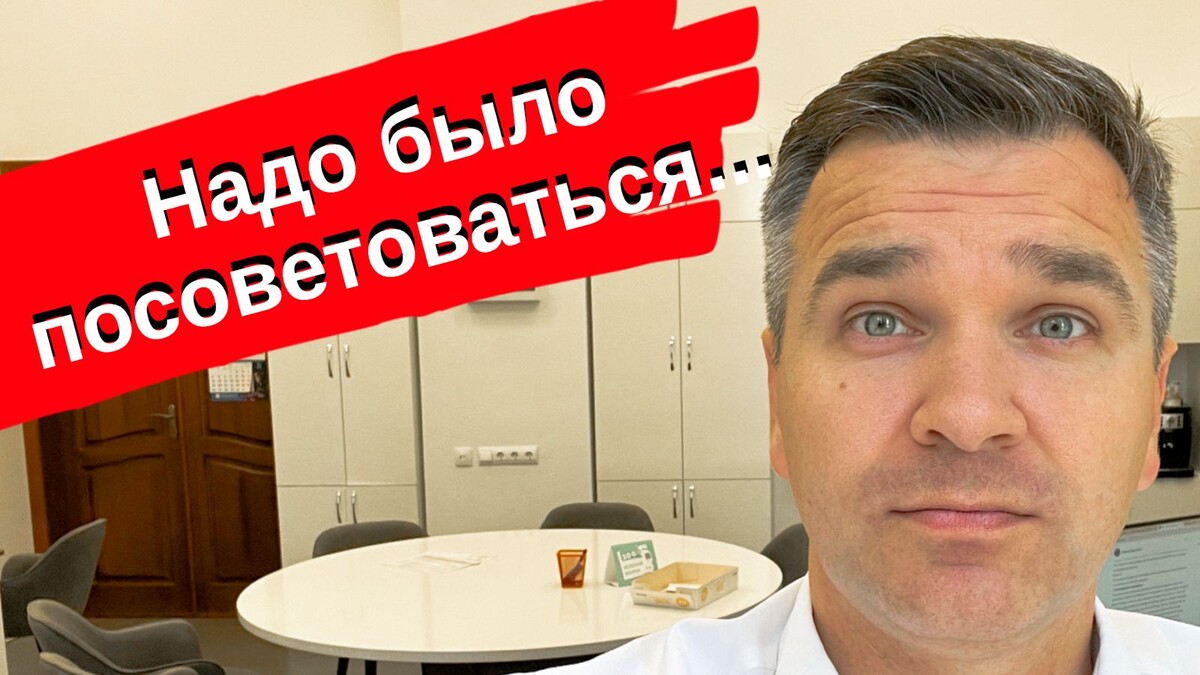 Эксперт канала "Стань студентом!" - Степан Буряков, после общения с теми, кто не пошел на пересдачу ЕГЭ