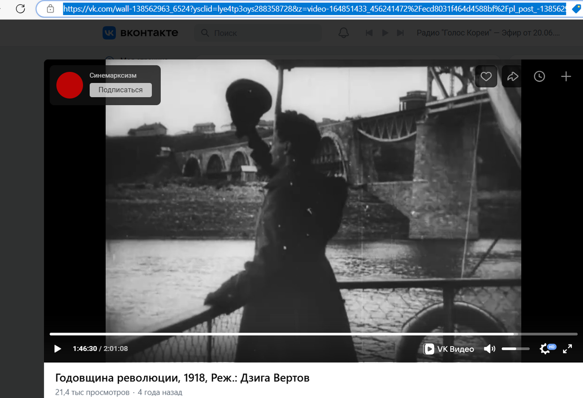 Скрин из видео по ссылке выше.