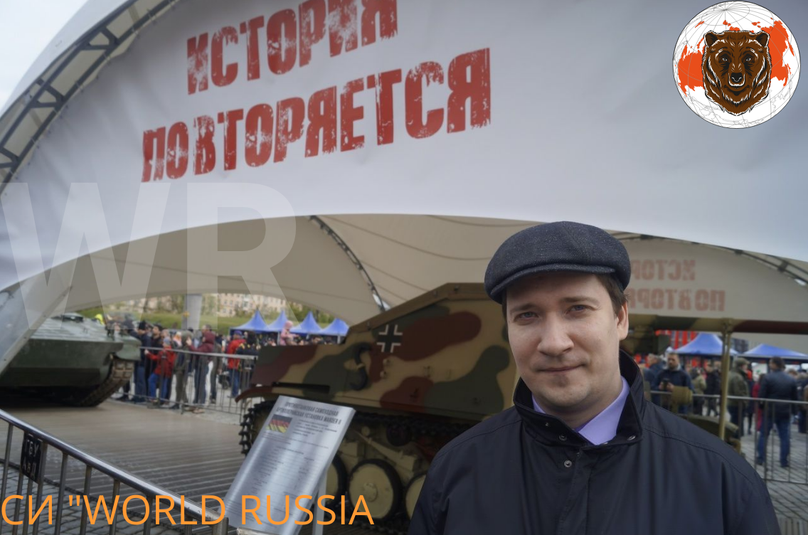 Фотография: СИ World Russia\ © Дмитрий Захаров