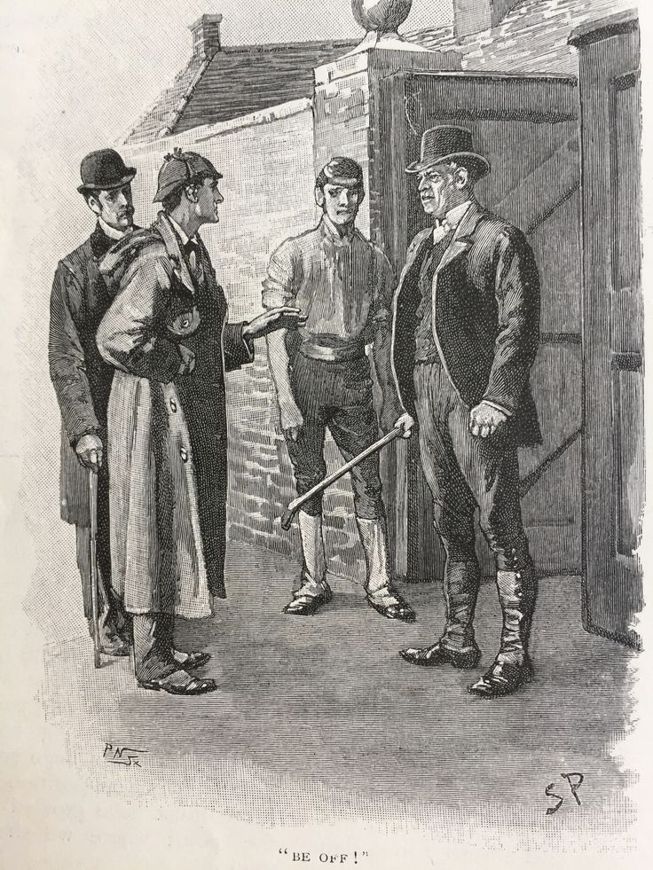 Иллюстрация Сидни Паджета