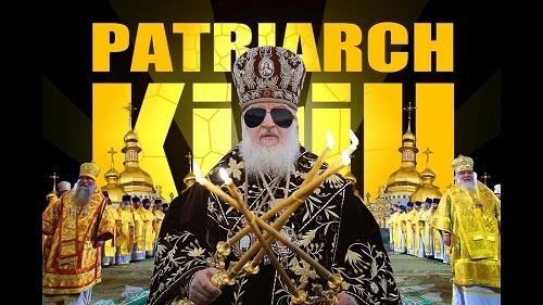  Сейчас, русская православная церковь переживает «шоколадный» период. Она не в гонении, а во внешнем процветании и хорошем спонсировании.