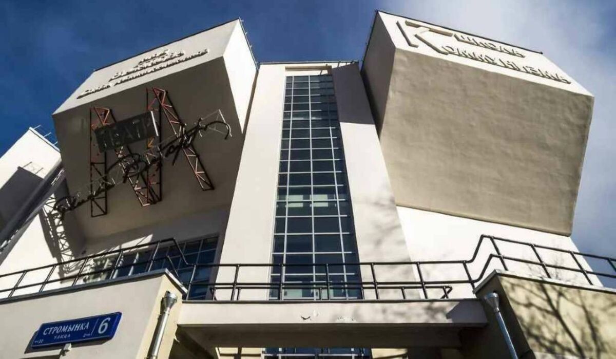     Театр. Источник: kommersant.ru Автор фото: Константин Кокошкин