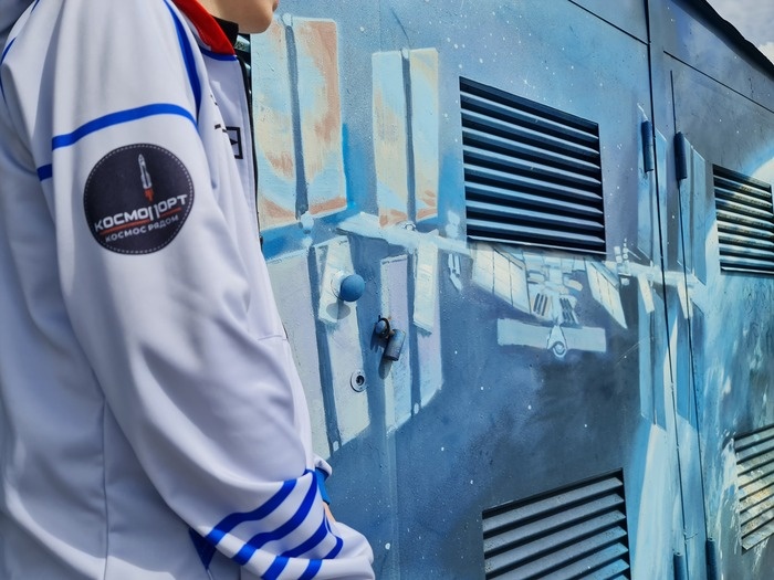 МКС на расстоянии вытянутой руки))