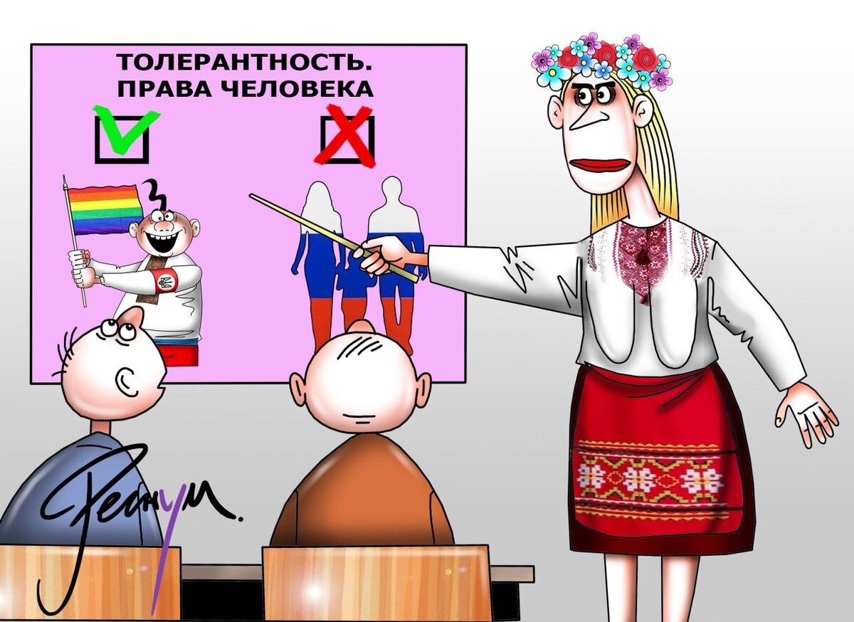    Сергей Корсун @ ИА Регнум