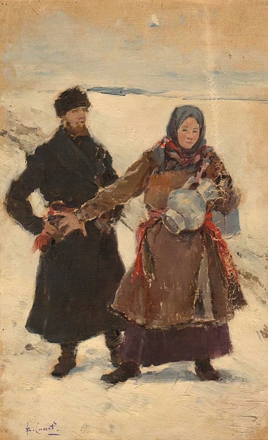 В.Симов "По воду"