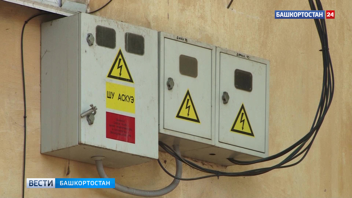    Из-за удара молнии улица в уфимском микрорайоне Жилино осталась без электричества