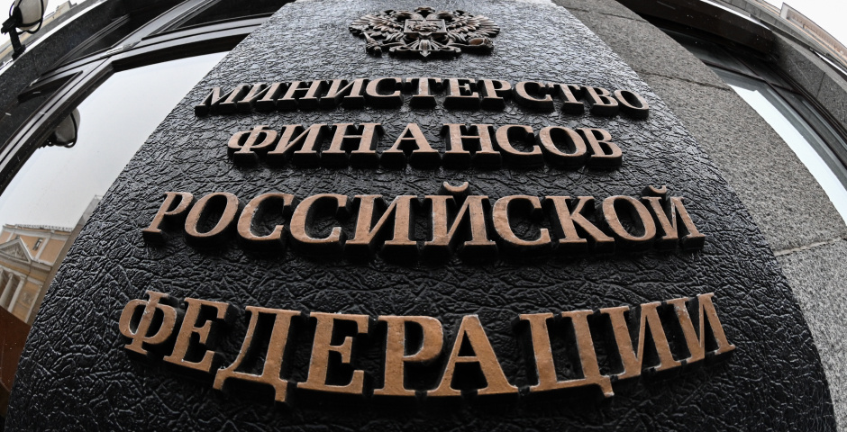    Фото: Евгений Филиппов/Эксперт