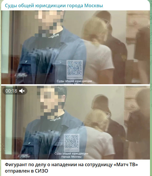    ФОТО: СУДЫ ОБЩЕЙ ЮРИСДИКЦИИ ГОРОДА МОСКВЫ