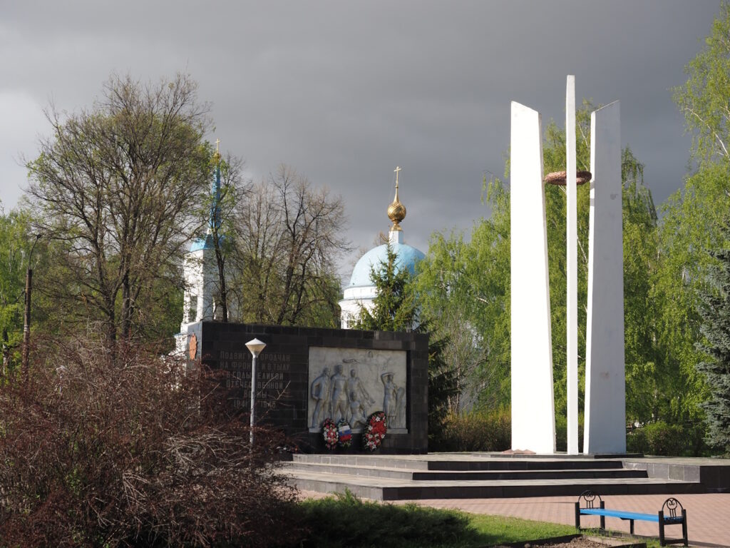 Городец, Нижегородская область: что посмотреть | 33ways: путешествия и  впечатления | Дзен