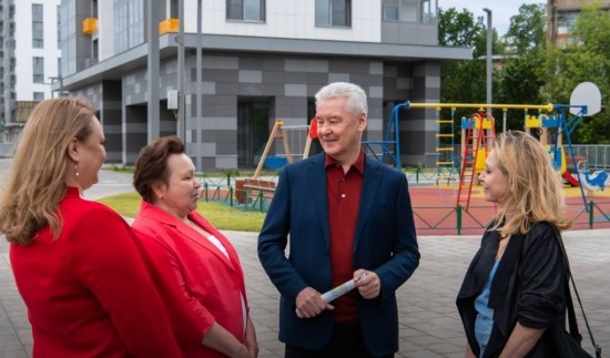    Telegram-канал Сергея Собянина