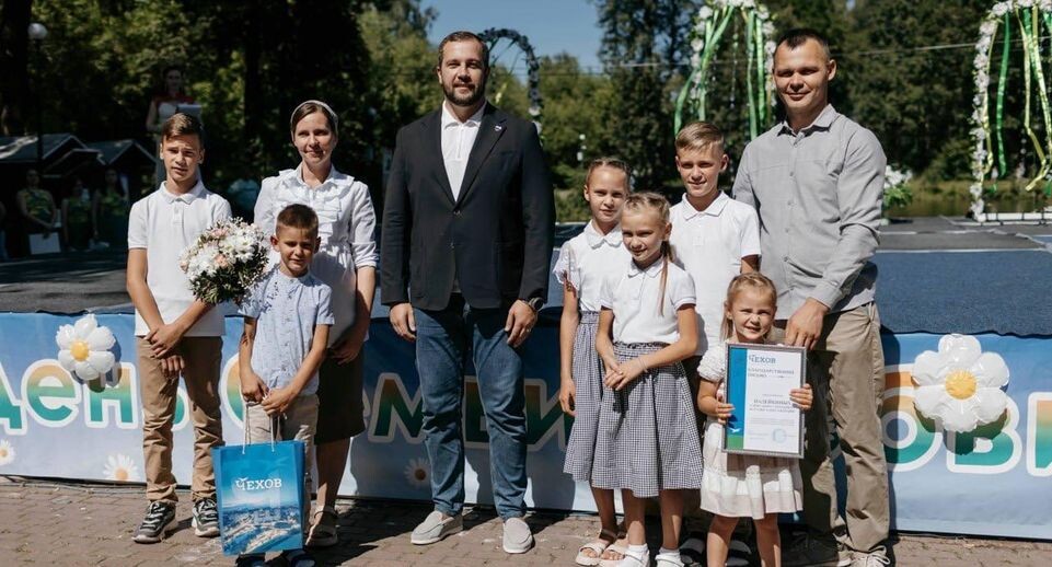    Пресс-служба городского округа Чехов