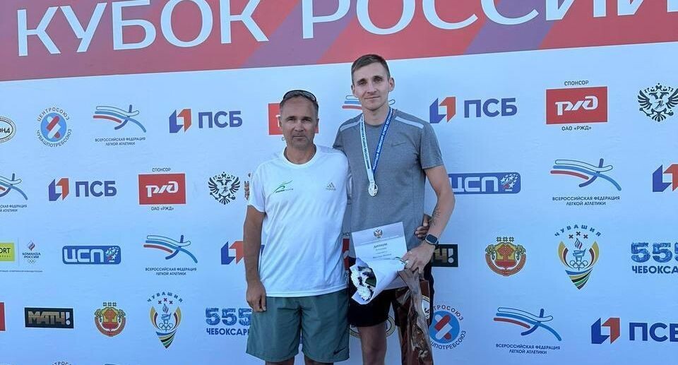    Центр спортивной подготовки по олимпийским видам спорта