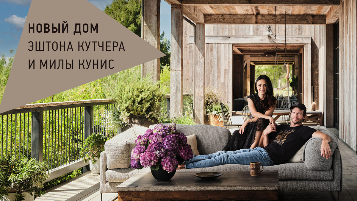 коллаж автора