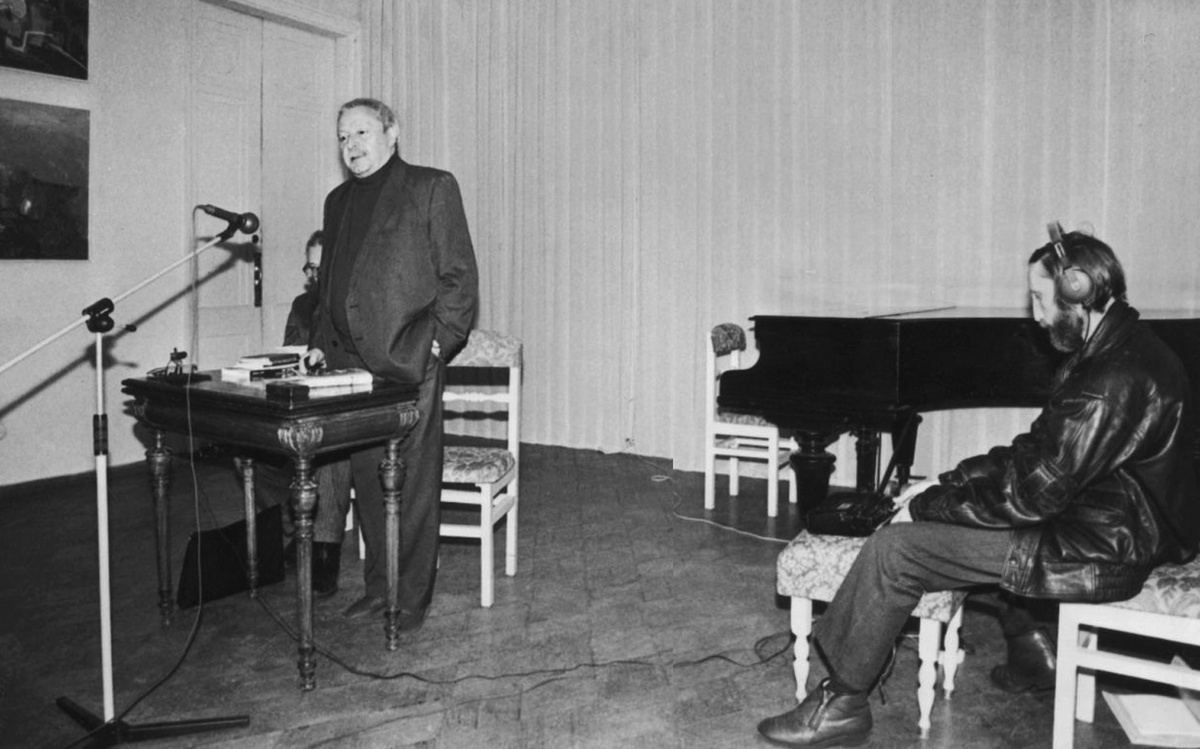 Вечер поэта Юрия Левитанского в «Русском лицее».