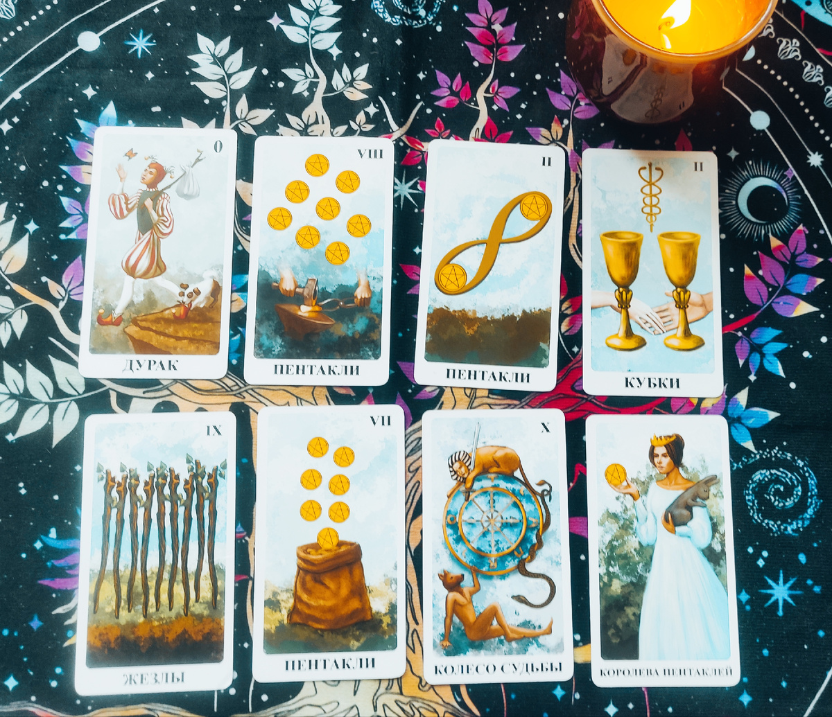 Искренние, хорошие были отношения 