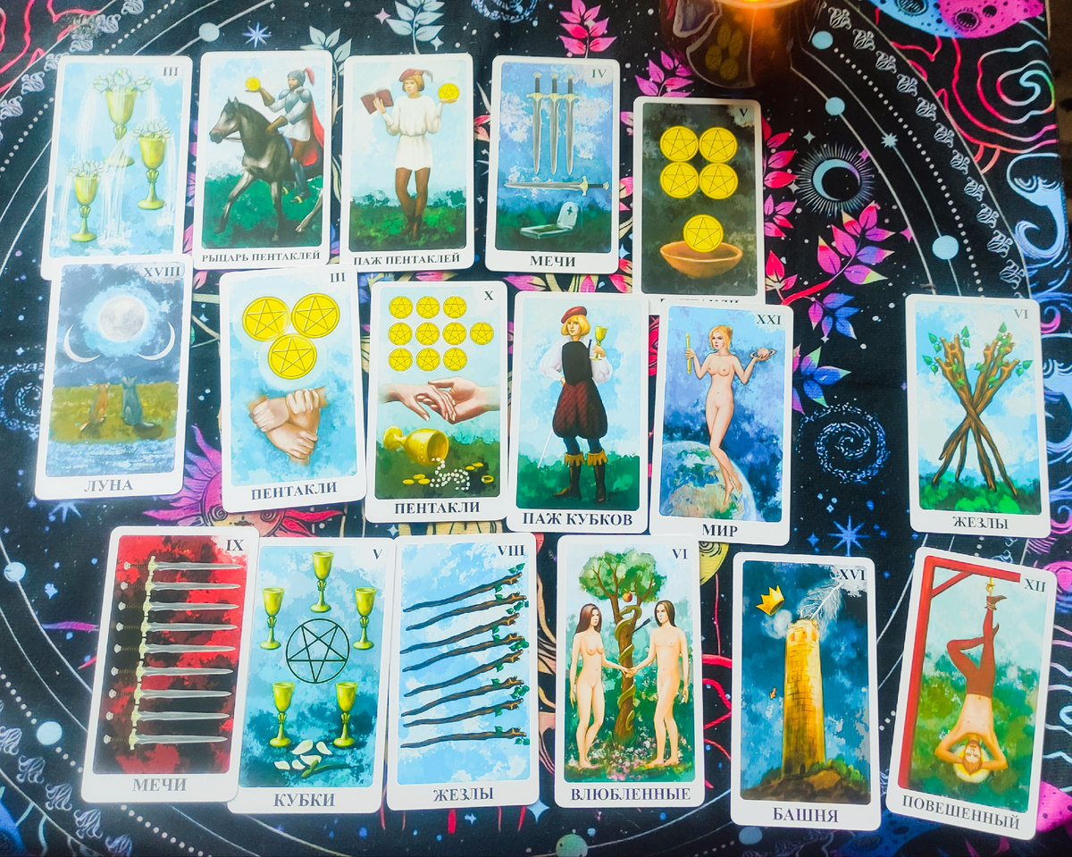 Это пауза, но она долгая, покажется уже концом :(