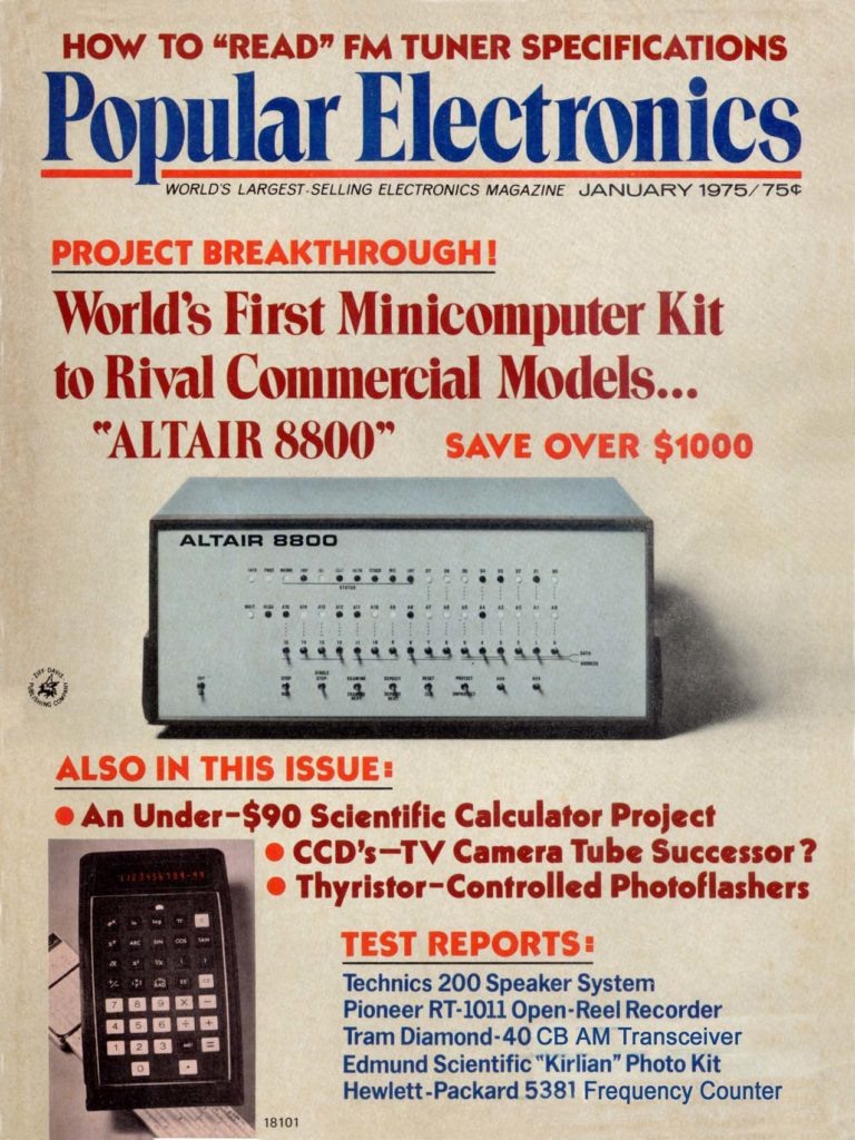 То самое объявление в журнале Popular Electronics 
