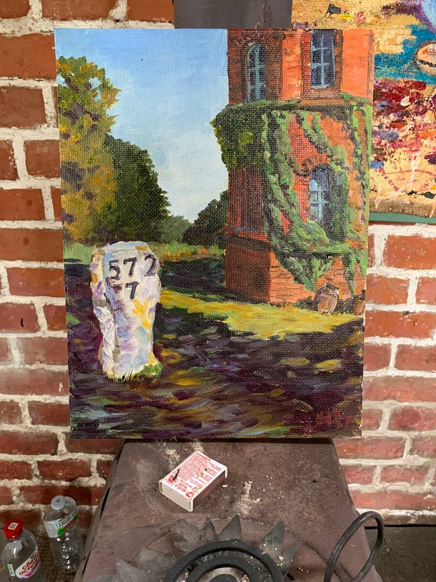 Марина Громыковская