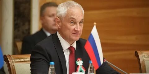 Андрей Рэмович Белоусов, министр обороны РФ. 