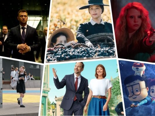    Кинопремьеры июля 2024 //Коллаж Городской репортер