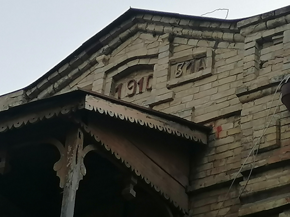 Апрель 2024 года.